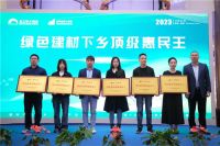 陕西省第十四届建材家居博览会在北三环大明宫圆满闭幕！