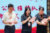 为幸福人居，尚海整装积极参与“亲邻斜土 聚力公益”党建共建活动