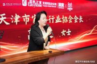 居然之家“双11全球狂欢季”大型促销活动正式启动