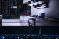 自由悬停、高能气泡洗…从方太创新科技看见厨电未来