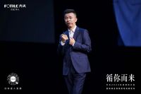 集科技大成造高端厨电新品  方太集成烹饪中心Y系列大成登场