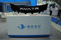 激活创新动力，全力突围中高端车灯市场 ——佛山照明高质量发展纪实（一）