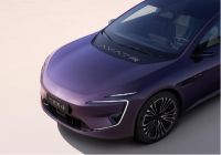 佛山照明强势上榜2023广东企业500强，彰显强劲发展动力！