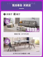 大放“价”！双11钜惠来袭！高端全屋家居定制，就选太子家居