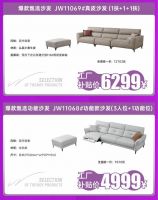 大放“价”！双11钜惠来袭！高端全屋家居定制，就选太子家居