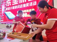 圆满收官！东宝床垫黄金小镇快闪店免费抽奖