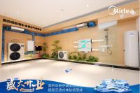 成都首家全屋智慧空气解决方案沉浸式体验店开业，美的重构中央空调概念