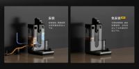 德尔玛免维护清洁家电全新阵容亮相！年度旗舰P60MAX惊艳上市