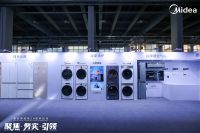 小天鹅新品亮相科技月，创新技术引领行业风向标