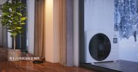 守护温暖冬天 海信知风中央空调真的太香啦