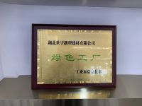 世宇建材，以黑马之姿在石膏板领域强势出圈