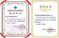 世宇建材，以黑马之姿在石膏板领域强势出圈