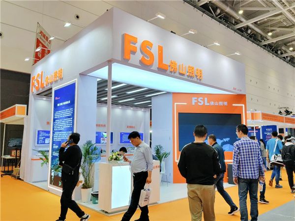 佛山照明亮相第26届中国国际渔业博览会，彰显海洋照明科研创新实力！