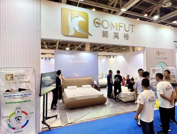 零压床垫“乘风而起”,柯芙特产能渠道双向扩张