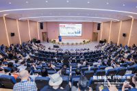 佛山照明子公司佛照科技与海南省深海技术创新中心签订战略合作框架协议