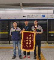 行业唯一！九牧继续蝉联“消费者服务之星”