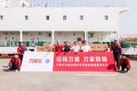 助力极地科考，万家乐为南极考察提供净饮水方案