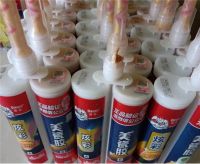 德高美缝剂高颜值，做完效果好！