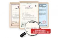 爱德华护眼灯CP震撼上线│全屋全场景健康自然光环境解决方案发布