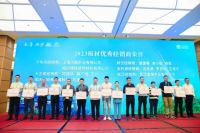 福商说 | 冀秋华：新媒体时代，与福庆一起乘风破浪