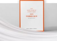 “被子大王”水星家纺：专注于被芯产品 用品质赢得市场