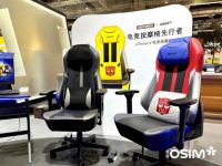 OSIM 傲胜携全球首发新品亮相第六届进博会 养身科技激励健康生活