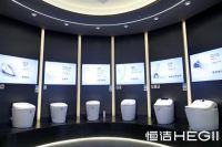 品质领航，美好成都｜恒洁焕新 不止所见暨恒洁成都北门富森美建材馆旗舰店开业盛典隆重举行