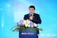 品质领航，美好成都｜恒洁焕新 不止所见暨恒洁成都北门富森美建材馆旗舰店开业盛典隆重举行