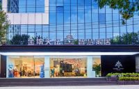 跨越千里 星耀京杭！金隅天坛整装首家外埠旗舰店-“天境家居美学馆”即将在杭州盛大启幕！
