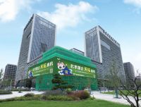 跨越千里 星耀京杭！金隅天坛整装首家外埠旗舰店-“天境家居美学馆”即将在杭州盛大启幕！