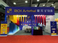 色彩集结令，霍耳玩转第二届滨州幸福家博会