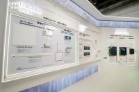 欧普北极星：智能“消照一体”照明解决方案