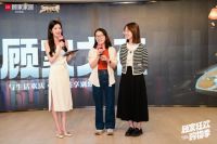 携手顾粉共庆“购物狂欢季” 顾家家居游轮再启航