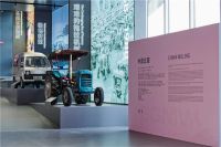 兴辉瓷砖 x 中国五菱馆 | 精益智造 轻奢绽放