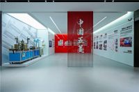 兴辉瓷砖 x 中国五菱馆 | 精益智造 轻奢绽放