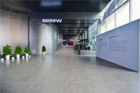 兴辉瓷砖 x 中国五菱馆 | 精益智造 轻奢绽放