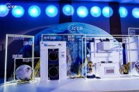 智净守护，智美生活！2023中国人居舒适生活空间趋势臻享论坛为行业发展划出重点