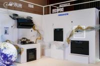 智净守护，智美生活！2023中国人居舒适生活空间趋势臻享论坛为行业发展划出重点