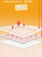 地暖温度高，美缝剂“受不了”？