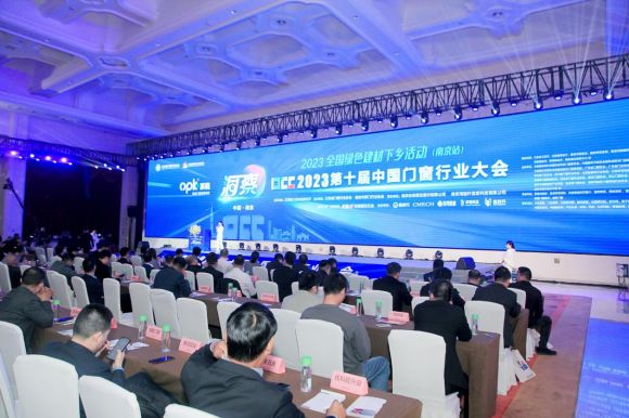 争当绿色发展先行者，CMECH希美克赋能行业高质量发展