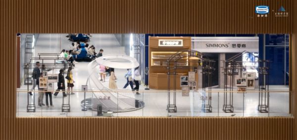 书中游梦，Simmons®席梦思上海图书馆“身边的老上海”主题展