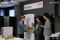 种下黑科技！海尔智家与京东携手种地少年团“播种”美好生活季！