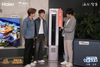 种下黑科技！海尔智家与京东携手种地少年团“播种”美好生活季！