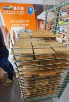 柚木家居行业的发展趋势：从天然环保材料到消费者首选