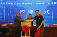 AI浪潮下，产教融合之路如何走？这场研讨会带来解法