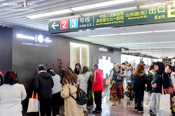 青岛地铁的诗与远方！打造一场东方美学的“诗情家话”！