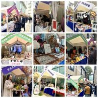 烟火里的好生活 | 红蚂蚁双11钜惠家装抢定节精彩回顾！