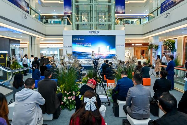 为守护家的温度而生，雅之轩“四季门窗”正式发布