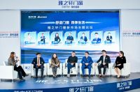 为守护家的温度而生，雅之轩“四季门窗”正式发布