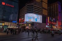 裸眼3D持续引爆 保利管道新玩法助推隐蔽美学霸屏出圈